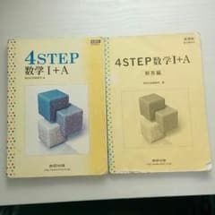 もち蔵様専用のサムネイル