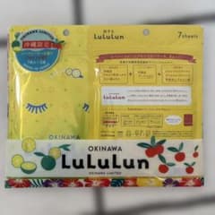 沖縄限定 LuLuLun フェイスマスク 7枚入✖️２袋のサムネイル
