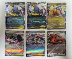 ポケモンカード ケロマツ ゲコガシラ メガゲッコウガex3枚セット