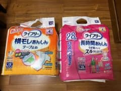 ライフフリー　介護パンツとテープタイプのサムネイル