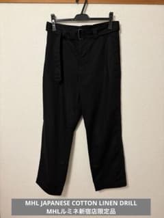MHL. Japanese cotton linen drill MARGARET HOWELL - 極美品 MHL