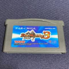 デュエルマスターズ3 ゲームボーイアドバンス ソフト - メルカリ