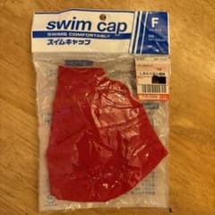 スイムキャップ　赤のサムネイル
