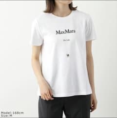 MaxMara ホワイト Tシャツのサムネイル