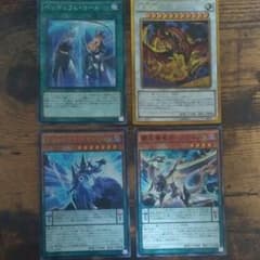 遊戯王アストログラフマジシャンのサムネイル