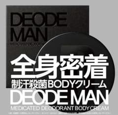 DEODE MAN デオドマン 薬用制汗ボディクリーム 50gのサムネイル