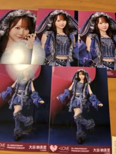 大谷映美里 ＝LOVE 9th ANNIVERSARY 生写真 コンプのサムネイル