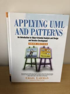 Craig Larman Applying UML and Patternsのサムネイル
