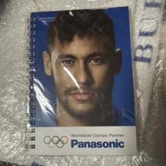 ネイマール Panasonic ノート 非売品のサムネイル