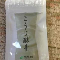 Risa様専用  こうじ酵素のサムネイル