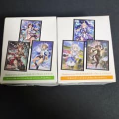 未開封】ウマ娘 スリーブ シャドウバースエボルヴ公式 エクストラ 2個