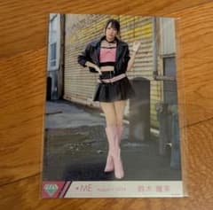 【匿名配送】≠ME 鈴木瞳美 生写真　ここでファーストキッス　ヒキのサムネイル