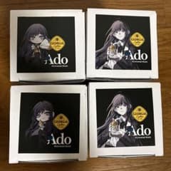 Ado タンブラー 4個セット　ジョージアのサムネイル