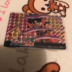 ドラゴンボール トレカのサムネイル