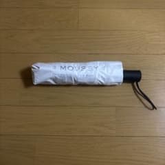 MOUSSY 折りたたみ傘 UVカット　雨傘兼用のサムネイル