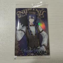にじさんじ ウエハース カード 長尾景