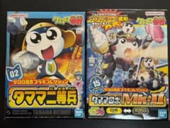 未開封 ケロロ軍曹プラモコレクション タママ二等兵 タママロボMk-2