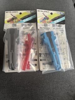 2個セット ベイブレードX BX-41 BX-42 ラバーカスタムグリップ - メルカリ