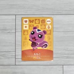 동물의 숲 amiibo 카드 모모코