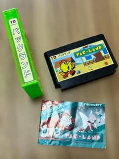 パックランド ファミコンソフト ナムコ 箱・説明書付 - メルカリ
