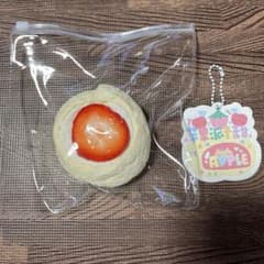 苹果派甜 APPLE パイは甘くない　スクイーズ(タグ付き)のサムネイル