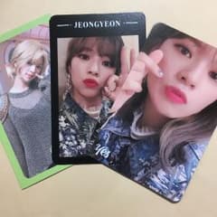 TWICE hiro様 専用のサムネイル