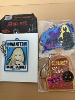 殺戮の天使 3種セットのサムネイル