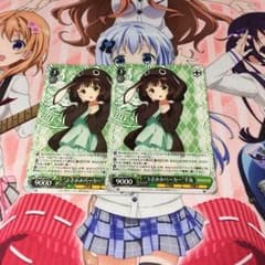 十三夜月夜さん専用のサムネイル