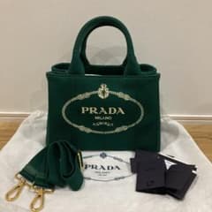 purin様専用　正規品　PRADA プラダ カナパ　SS グリーン　緑のサムネイル