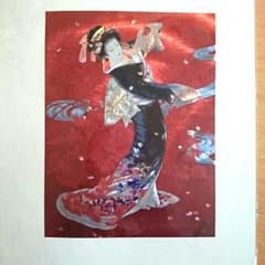 値下げ★和服  絵画のサムネイル