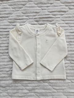 GAP アイボリー カーディガン フリルのサムネイル