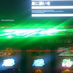 ルーペさん返金用ページのサムネイル