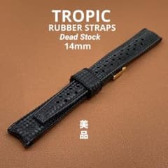 TRIPIC社 オリジナル ラバーベルト 14mm