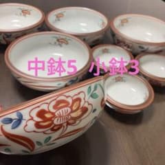 橘吉 たち吉 たちきち 赤絵 小鉢3枚 中鉢 5枚 計8枚組 - メルカリ