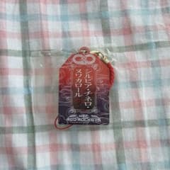 NECレッドロケッツ ヌワカロール選手 御守りキーホルダーのサムネイル