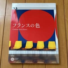 kiko様 リクエスト 2点 まとめ商品のサムネイル