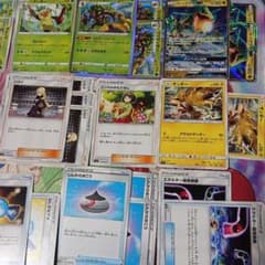 ポケモンカードレックウザGXデッキのサムネイル
