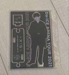 Da-iCE 工藤大輝 ARENA TOUR 2021 SIXアクリルスタンド - メルカリ