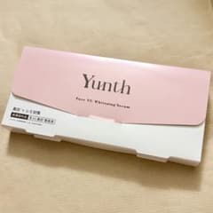 Yunth 美白・シミ対策　美容液 - 3
