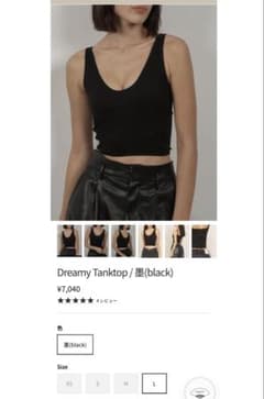 AMATERAS Dreamy Tanktop 墨(black) - メルカリ