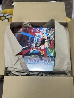 【新品未開封】メガブレイブ ポケモンセンターセット　翌日発送！のサムネイル