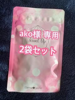 ジュエルアップのサムネイル
