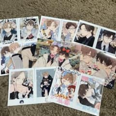 ハレルヤベイビー　ネットプリントのサムネイル