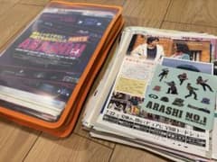 嵐 雑誌 切り抜き 大量 Jr時代 デビュー初期 レア ARASHI 超レア☆ 嵐 デビュー 2000年① 切り抜き 雑誌 まとめ売り ジャニーズ
