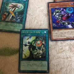 ゆーと様専用のサムネイル