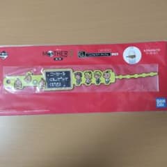 MOTHER2 이치 반 쿠지 제 2 탄 G상 고무 밴드 도세이씨의 커피