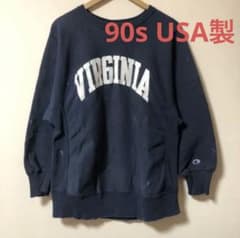 90s チャンピオン リバースウィーブ Virginia カレッジ USA製 Lのサムネイル