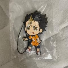 【りよんた様　専用 】ハイキュー　西谷　ラバストのサムネイル