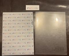 【非売品・採用者限定】文化放送 おとなりさん クリアファイル＆ステッカーのサムネイル