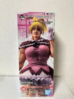 一番くじ HUNTER×HUNTER ラストワン賞 ビスケ フィギュア - メルカリ